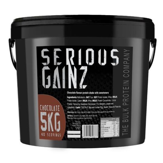 Serious Gainz
